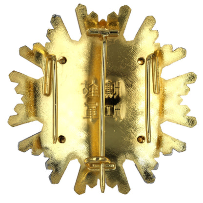Japan Order of the Sacred Treasure 2nd Class Breast Star