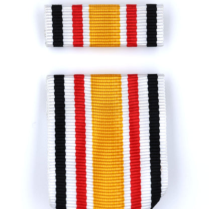 German Empire China Campaign Medal 1900–1901 – Boxer Rebellion