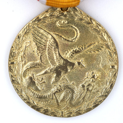 German Empire China Campaign Medal 1900–1901 – Boxer Rebellion