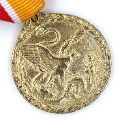 German Empire China Campaign Medal 1900–1901 – Boxer Rebellion