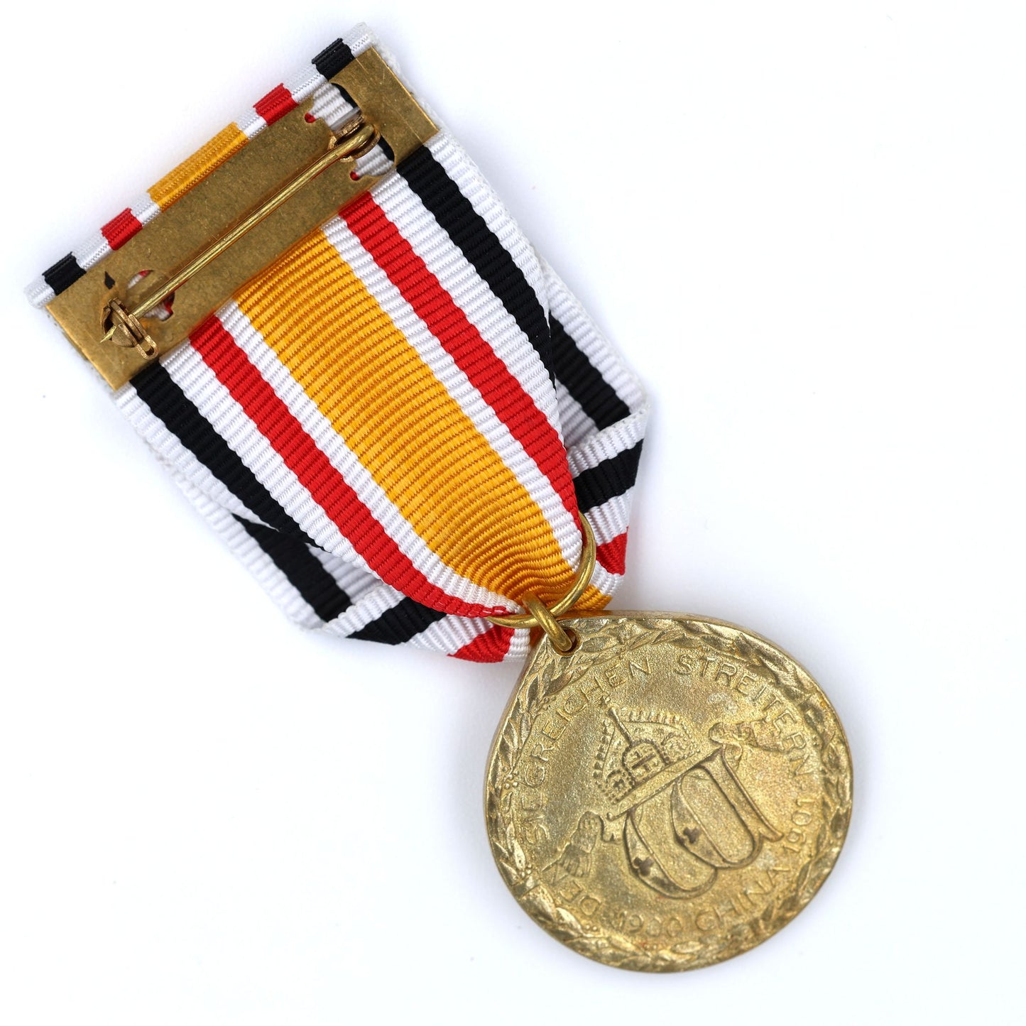 German Empire China Campaign Medal 1900–1901 – Boxer Rebellion