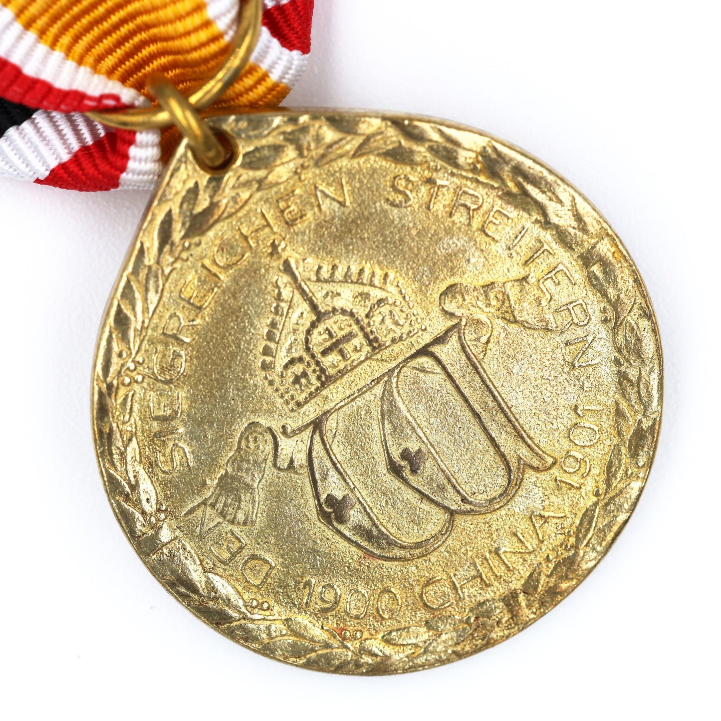 German Empire China Campaign Medal 1900–1901 – Boxer Rebellion