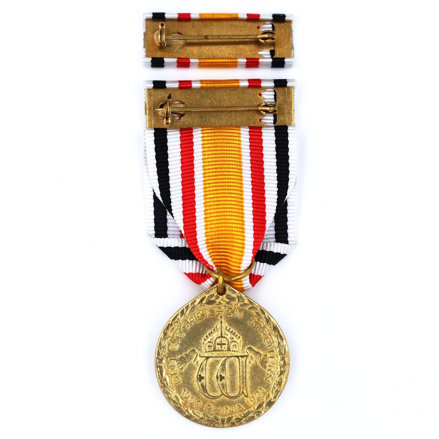 German Empire China Campaign Medal 1900–1901 – Boxer Rebellion
