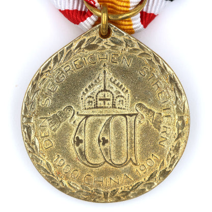 German Empire China Campaign Medal 1900–1901 – Boxer Rebellion