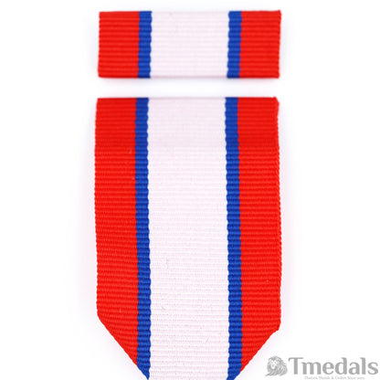 Republic of China Blue Sky White Sun Medal & Ribbon Bar – Later Type