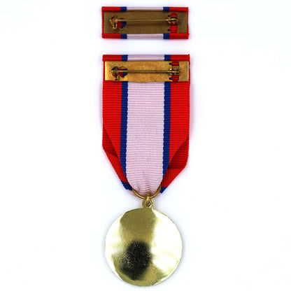 Republic of China Blue Sky White Sun Medal & Ribbon Bar – Early Pattern