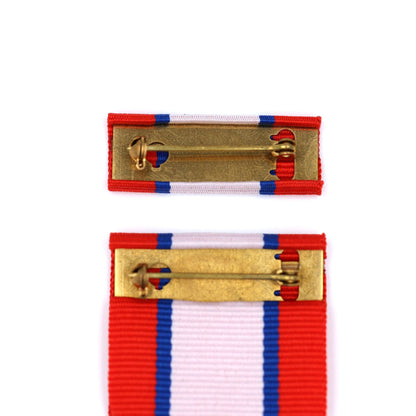 Republic of China Blue Sky White Sun Medal & Ribbon Bar – Early Pattern