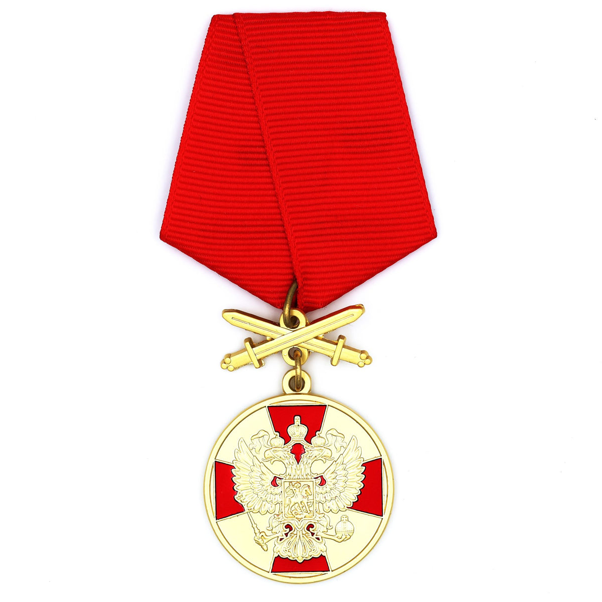 Russia For Merit to the Fatherland Medal 1st Class with Swords