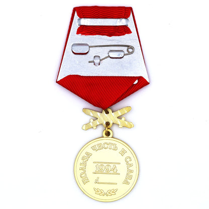 Russia For Merit to the Fatherland Medal 1st Class with Swords