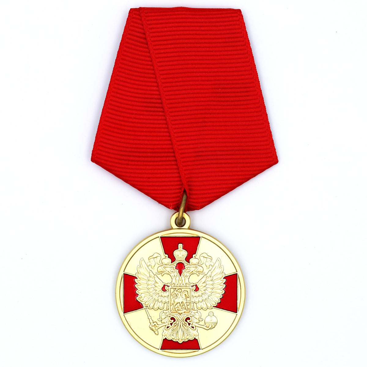 Russia For Merit to the Fatherland Medal 1st Class 1994