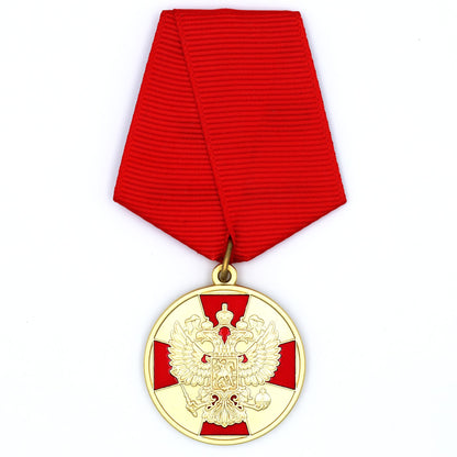 Russia For Merit to the Fatherland Medal 1st Class 1994