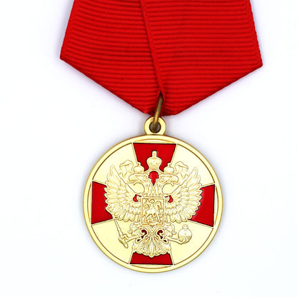 Russia For Merit to the Fatherland Medal 1st Class 1994