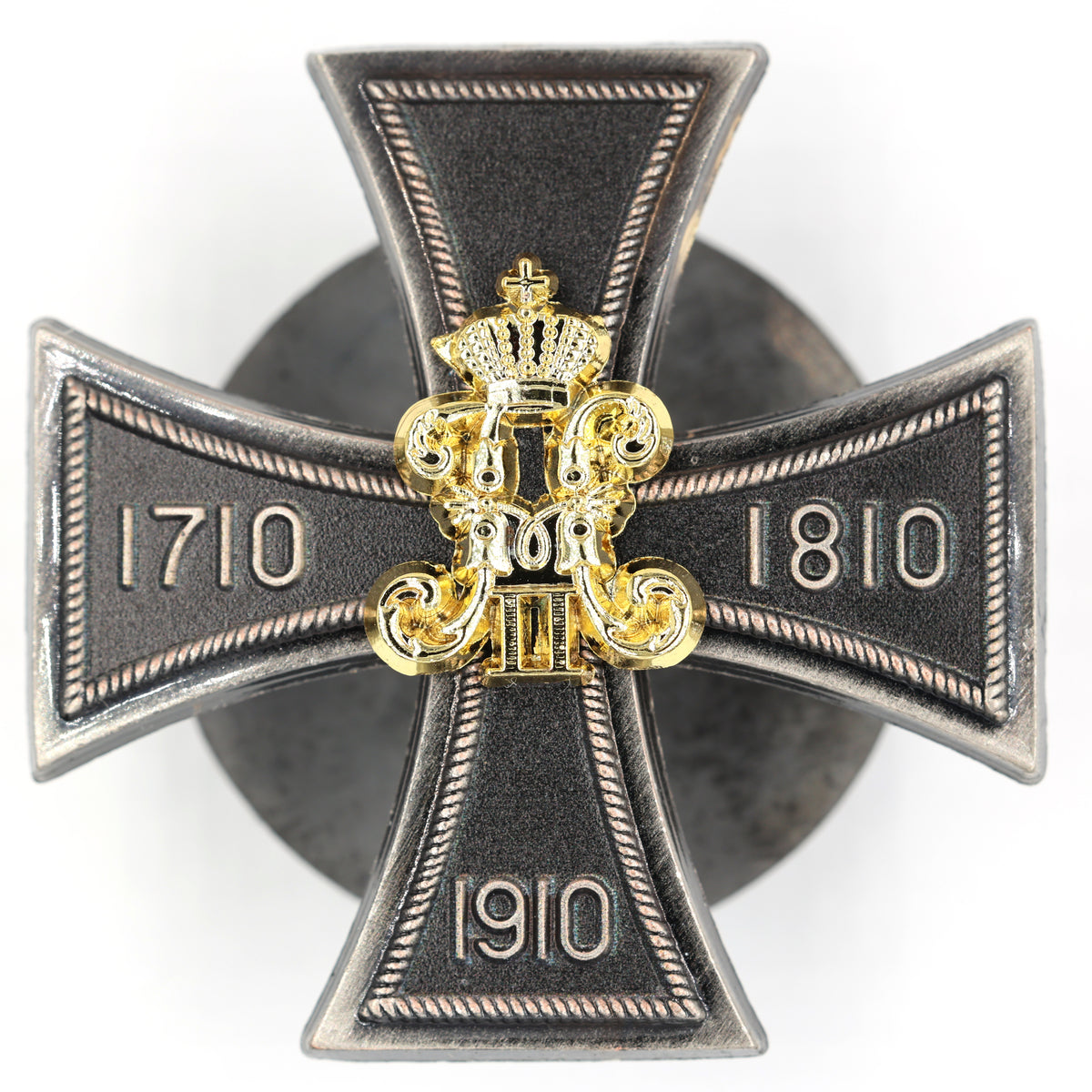 Russia empire Imperial Russian medal order "Badge Of The Imperial Guard"