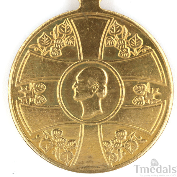 Slovakia Order of the Slovakian Cross III Class Medal 1940 Collectors Copy gold