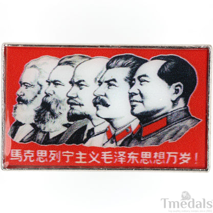 China Chinese Marxism Communism Five Leaders Pin Badge - Collectible Lapel Pin