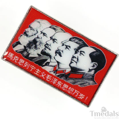 China Chinese Marxism Communism Five Leaders Pin Badge - Collectible Lapel Pin