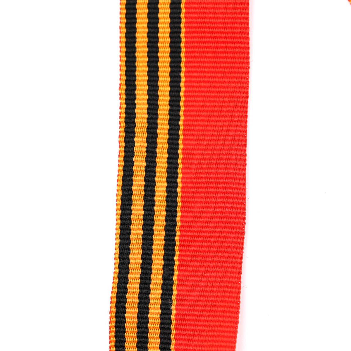 Imperial Russian Russo-Japanese War Medal Ribbon 1904–1905 – 28mm