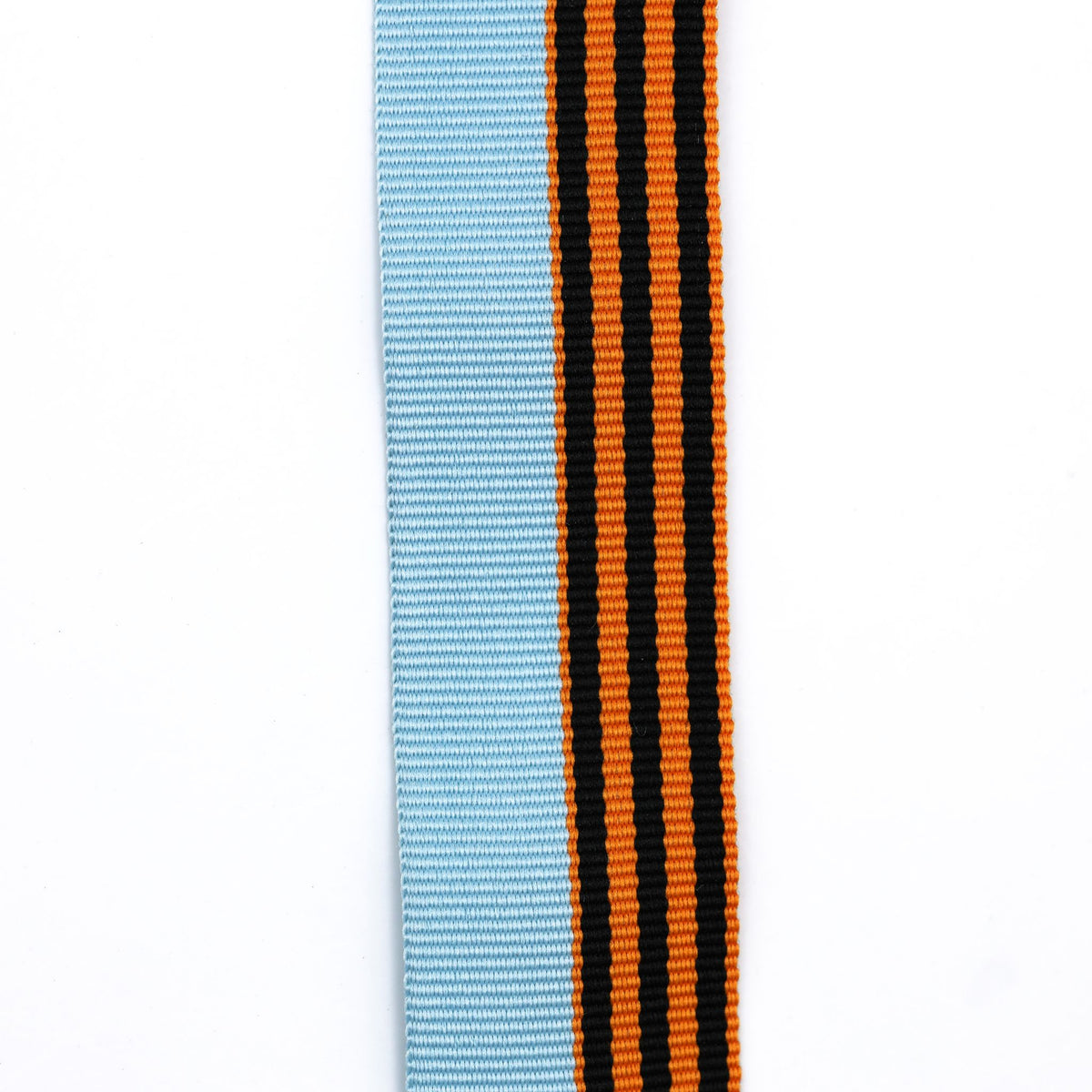 Imperial Russian St. Andrew–St. George Medal Ribbon – 28mm