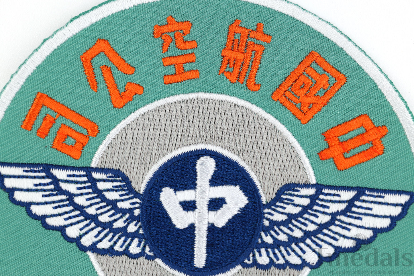China National Aviation Corporation CNAC USA US WW2 Patch copy replica