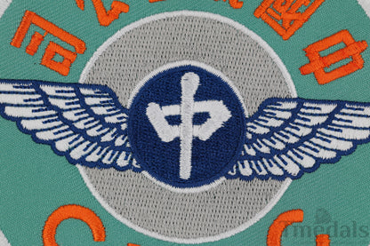 China National Aviation Corporation CNAC USA US WW2 Patch copy replica
