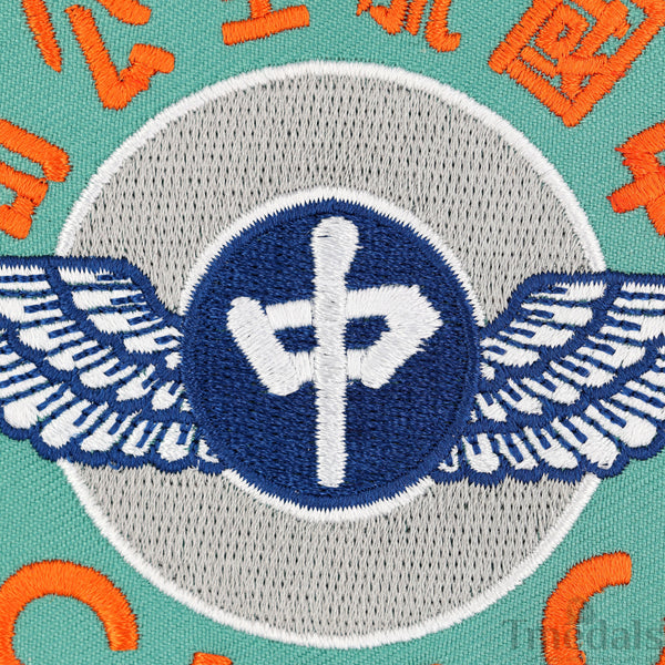 Pair of China National Aviation Corporation CNAC USA US WW2 Patch copy replica unique rare！