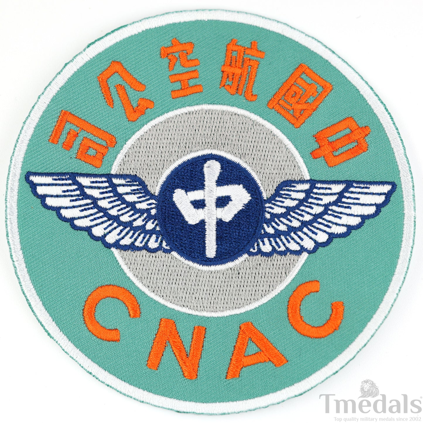 China National Aviation Corporation CNAC USA US WW2 Patch copy replica