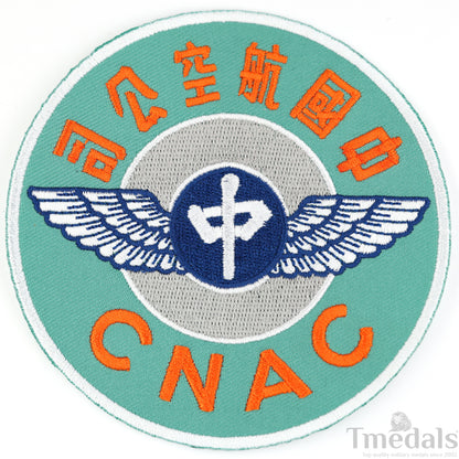 China National Aviation Corporation CNAC USA US WW2 Patch copy replica