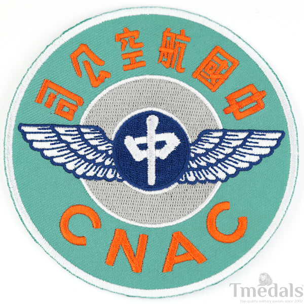 Pair of China National Aviation Corporation CNAC USA US WW2 Patch copy replica unique rare！