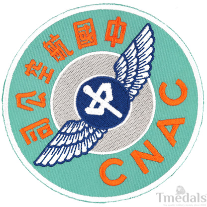 China National Aviation Corporation CNAC USA US WW2 Patch copy replica