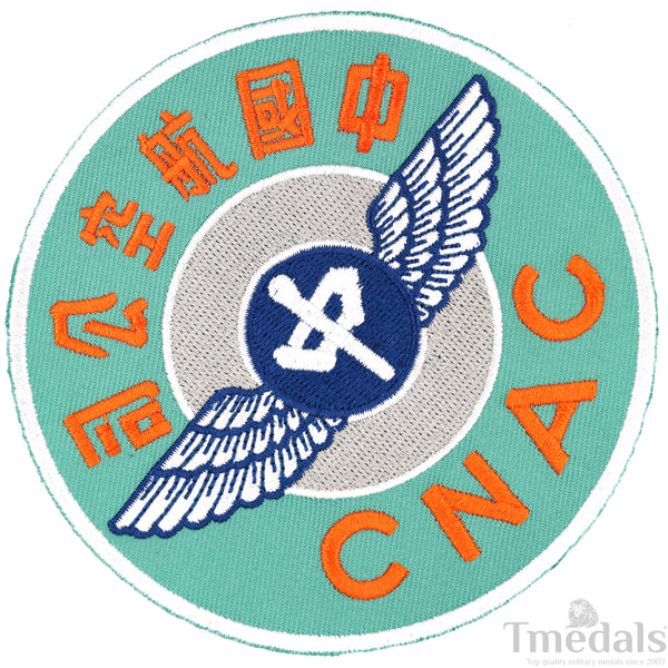 Pair of China National Aviation Corporation CNAC USA US WW2 Patch copy replica unique rare！