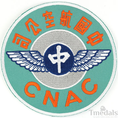China National Aviation Corporation CNAC USA US WW2 Patch copy replica
