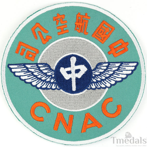 Pair of China National Aviation Corporation CNAC USA US WW2 Patch copy replica unique rare！