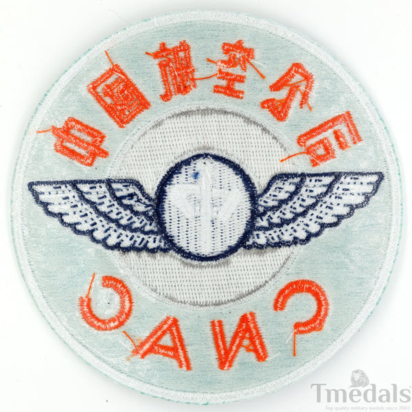 Pair of China National Aviation Corporation CNAC USA US WW2 Patch copy replica unique rare！