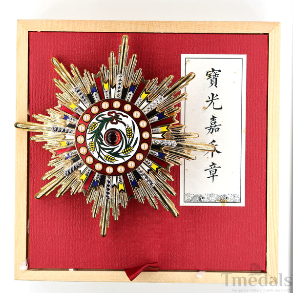 China Medal Order of the Precious Brilliant Golden Grain 2class grade breast star repro replica copy