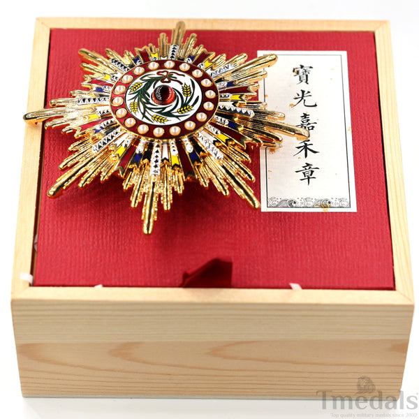 China Medal Order of the Precious Brilliant Golden Grain 2class grade breast star repro replica copy