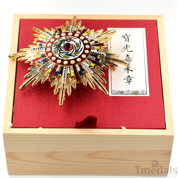 China Medal Order of the Precious Brilliant Golden Grain 2class grade breast star repro replica copy