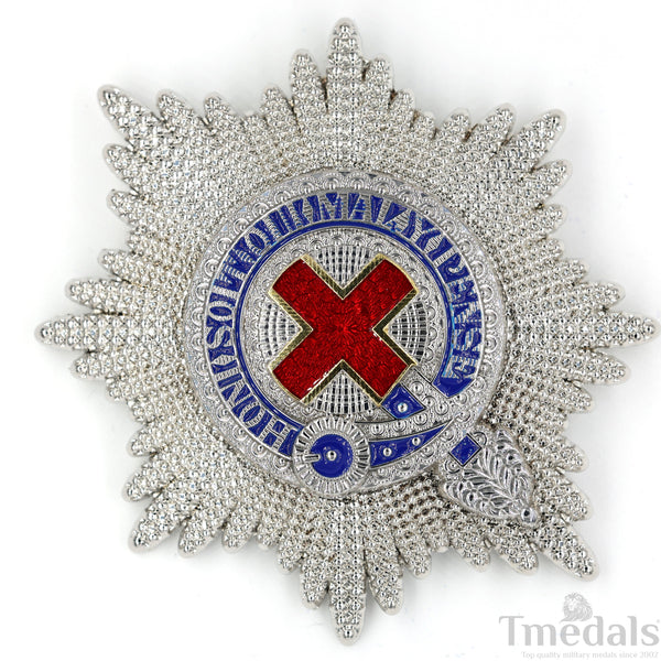 UK Order of the Garter Breast Star – Set of 3 Replica Display Stars