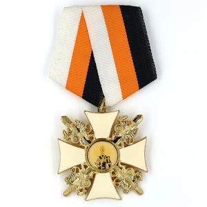 Imperial Russia Russian empire Saint Nicholas Medal Order Badge Top Replica Rare