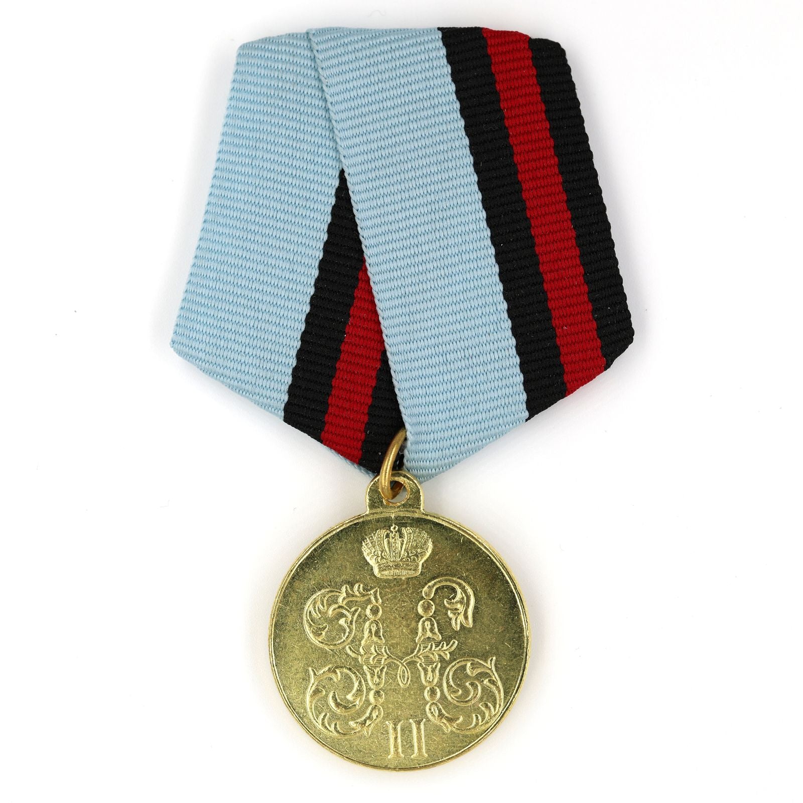 Russian Empire Medal "For a campaign in China" 1900 - 1901 Boxer Rebellion Replica A69