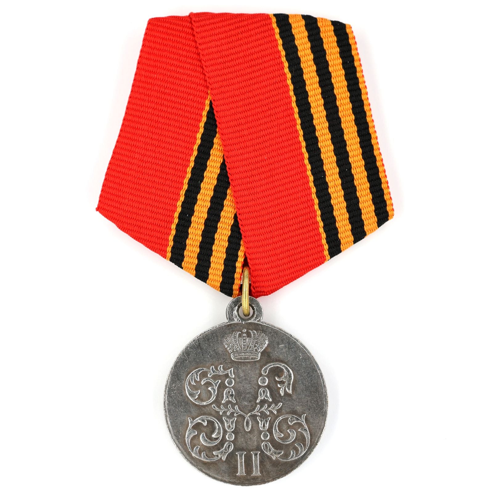 Russia Empire Medal "For the Campaign in Japan" Order 1904-1905 Replica A73