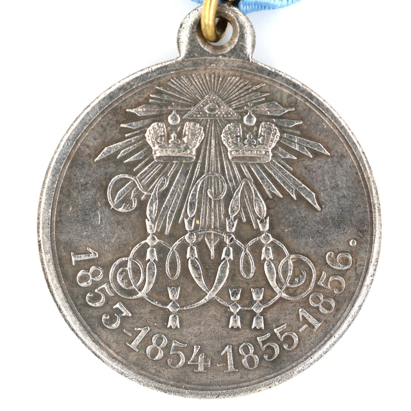 Imperial Russian Medal – In Memory of the War of 1853–1856 (Crimean War) – Replica A113