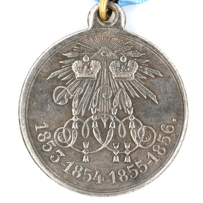 Imperial Russian Medal – In Memory of the War of 1853–1856 (Crimean War) – Replica A113