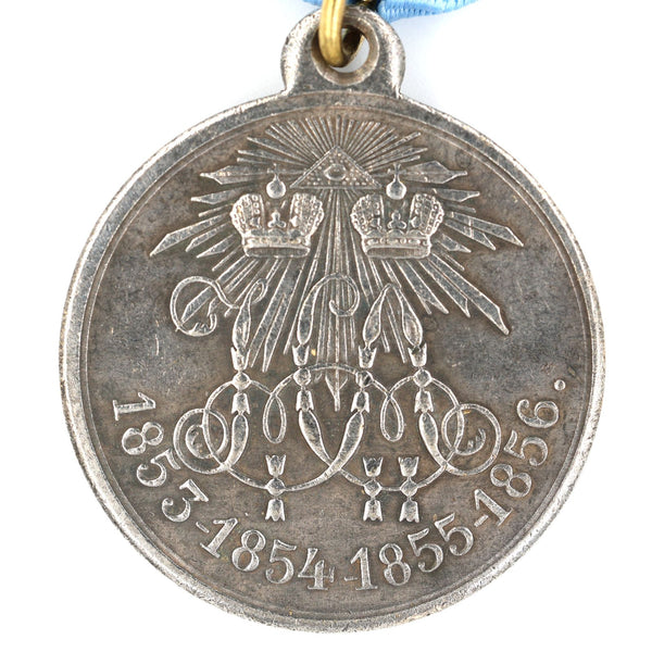 Imperial Russia Order Medal In memory of the war of 1853-1856 Crimean War Replica Repro copy A113