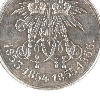 Imperial Russian Medal – In Memory of the War of 1853–1856 (Crimean War) – Replica A113