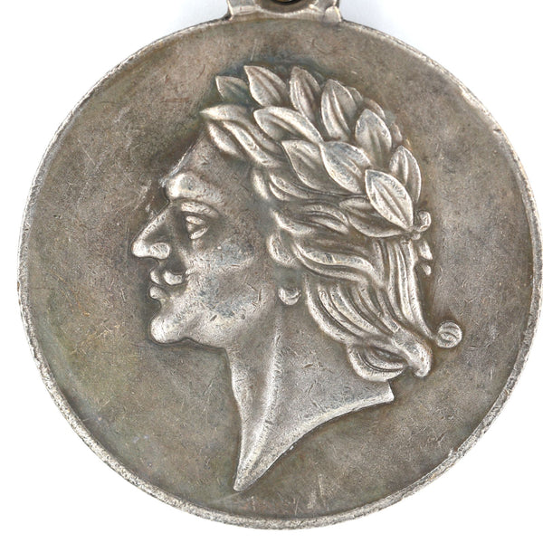 Imperial Russia Medal – In Memory of the 200th Anniversary of the Battle of Poltava, 1909 A64 Cору/Replica!