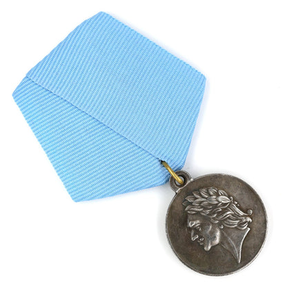 Imperial Russian Medal – 200th Anniversary of the Battle of Poltava 1909 – Replica A64