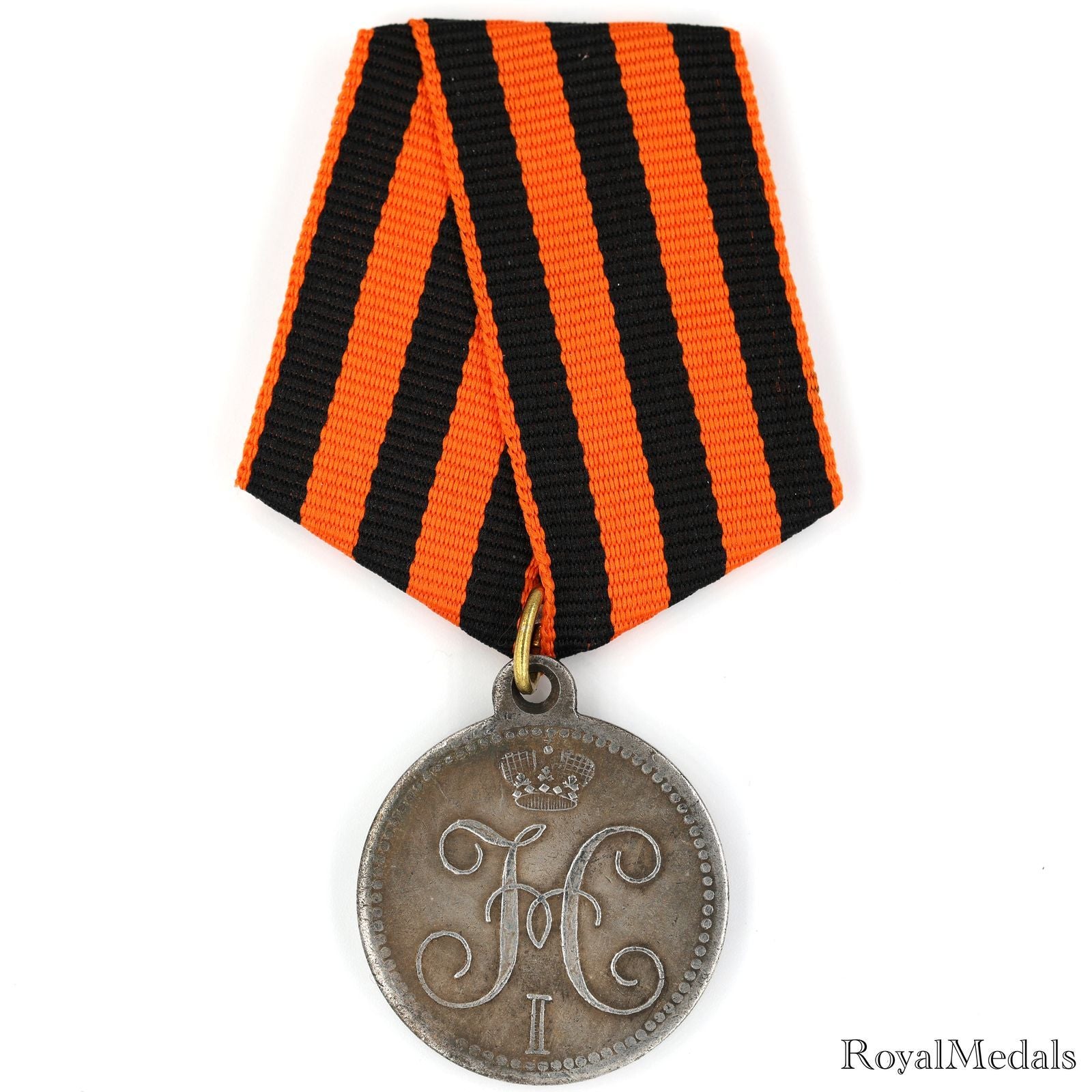 Imperial Russia Empire Medal Order Badge "For the storming of Akhulgo" 1839 Replica Repro, A10a