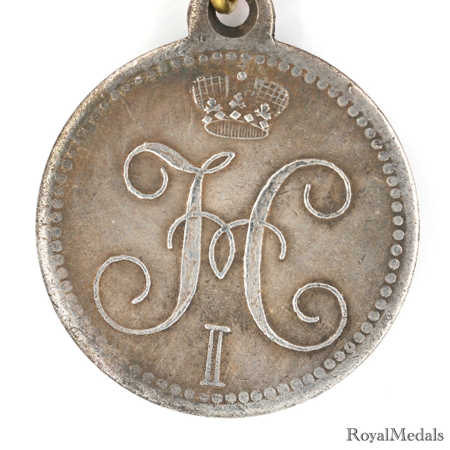 Imperial Russia Empire Medal Order Badge "For the storming of Akhulgo" 1839 Replica A10a