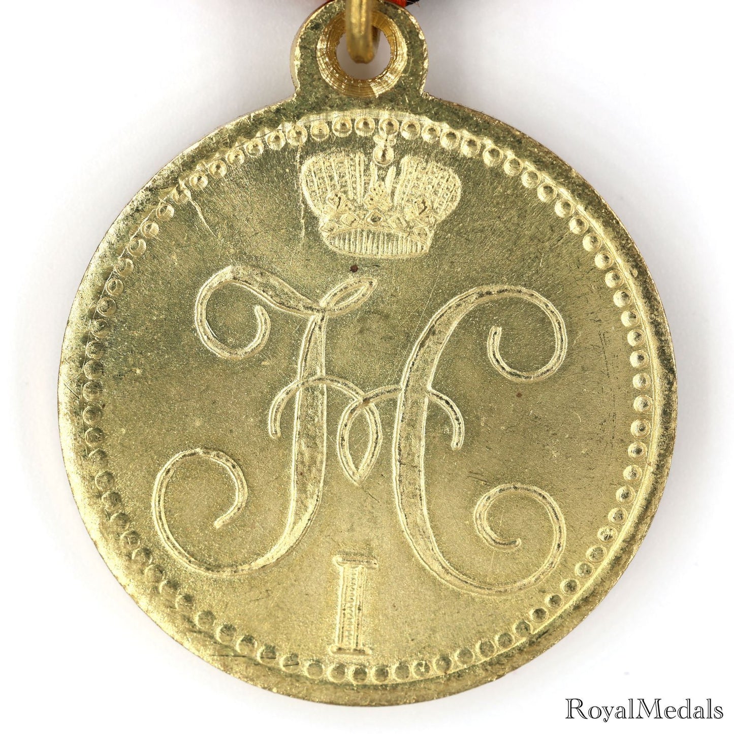 Imperial Russia Medal – “For the Storming of Akhulgo” 1839 Replica A10