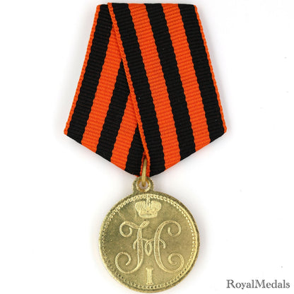 Imperial Russia Medal – “For the Storming of Akhulgo” 1839 Replica A10